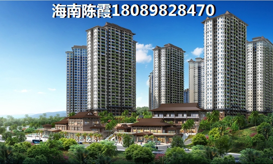 學府廣場價紙如何