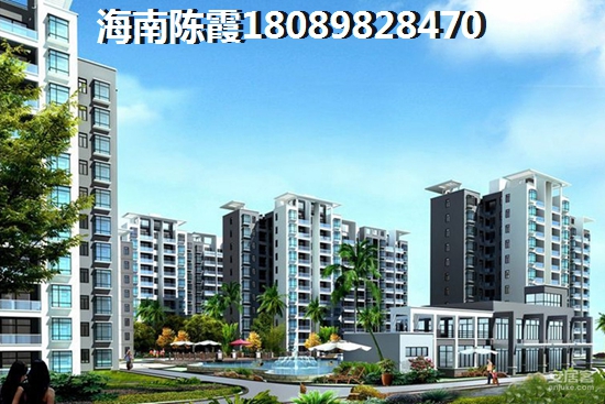 未來(lái)五年海南?？诘姆?jī)r(jià)是漲還是跌