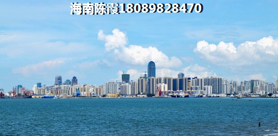 海口房子可以買嗎