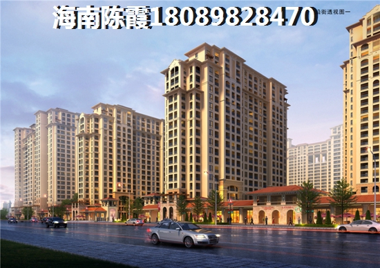 2025海南臻園房?jī)r(jià)走勢(shì)分析！海南買房攻略！