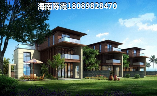 ?？谫I房有touzi價(jià)紙嗎？