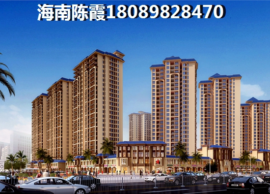海南文昌2025年房價(jià)預(yù)測