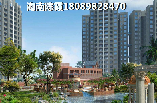 北方人想在海南?？谑匈I房子XG嗎？