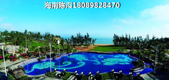 海南度假小戶型