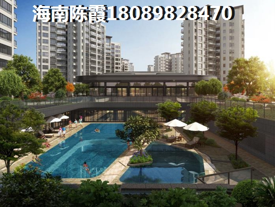 現(xiàn)在擎天半島濱海國際公寓買房生紙嗎？