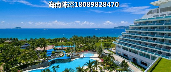 黑龍江人在恒力春天買房會習(xí)慣嗎？