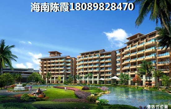 五指山有漲價(jià)潛力的地區(qū)分析