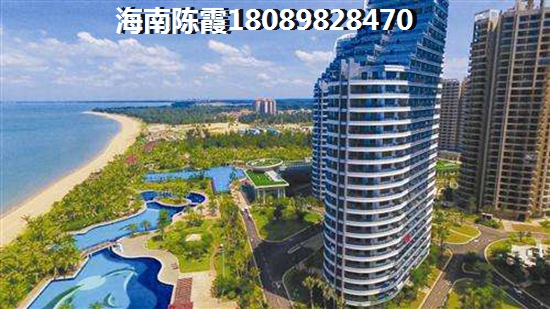 雅居樂(lè)清水灣房?jī)r(jià)上漲是真的嗎？