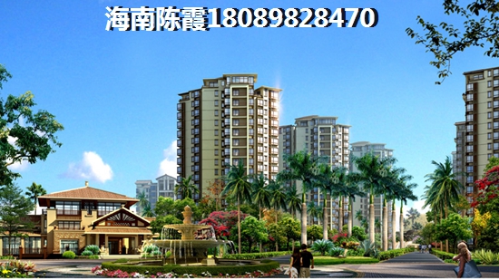 儋州房地產(chǎn)還能touzi嗎