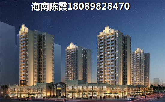?？诜績r(jià)嗎