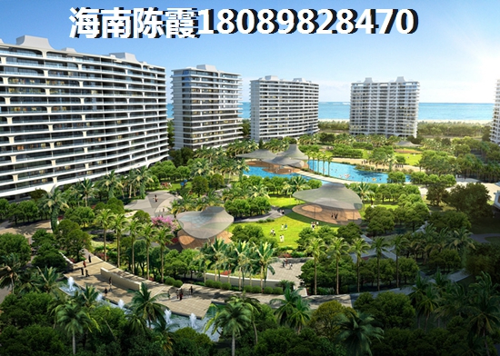 太陽河溫泉花園房價是否漲了？