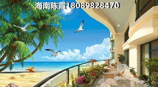 在海南文昌市什么樓盤買房養(yǎng)老？