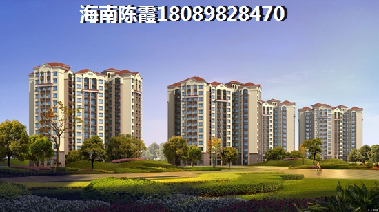 海口哪里買房適合養(yǎng)老還便宜？