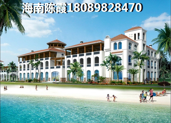 濱江度假城買了后悔