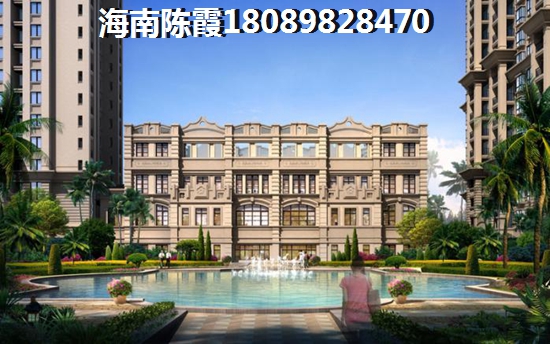 海南文昌白金海岸房價能穩(wěn)住么？