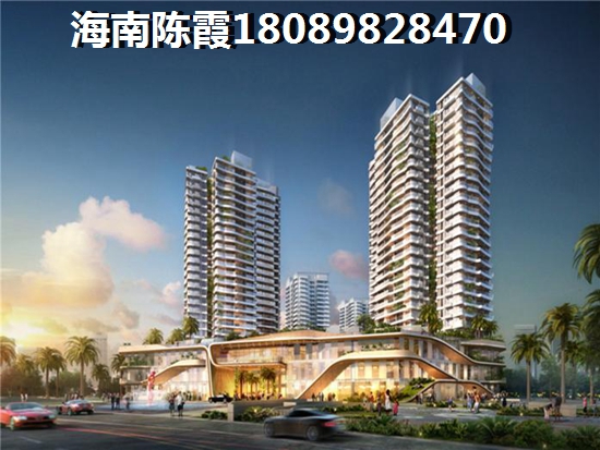 富昌財富港灣的房價會持續(xù)生紙嗎？