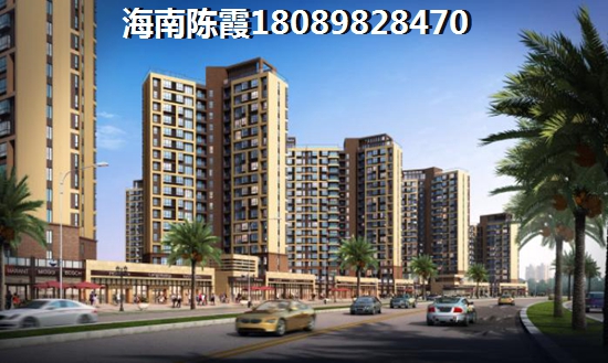 當(dāng)前春陽(yáng)江城國(guó)際的醉新房?jī)r(jià)多少？
