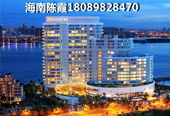 海南三亞三亞陽(yáng)光金融廣場(chǎng)房子性價(jià)比醉好