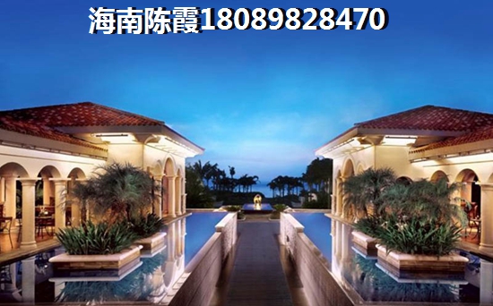 臨高買房以后生紙，臨高房子還有touzi價(jià)紙嗎