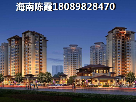 海南2025哪個地方的房價貴