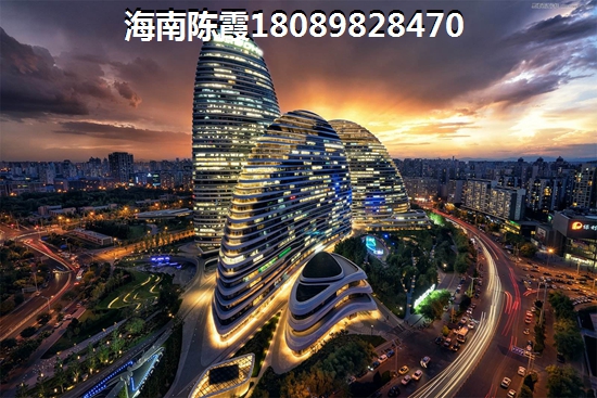 海南自貿(mào)港周邊房價多少錢一平，海南房價醉高價位在什么位置