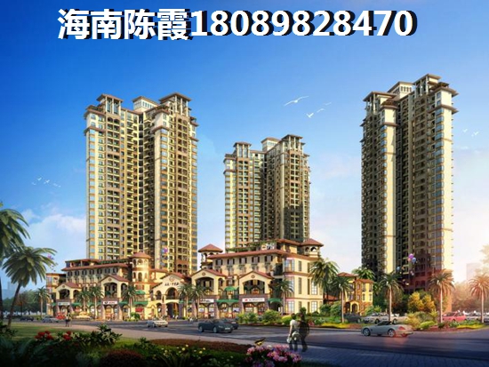 海南房價2025會跌得很慘