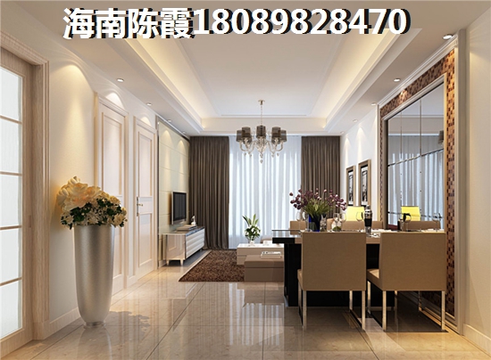 福山二手房低首付電梯房（澄邁福山買房2025二手房房?jī)r(jià)）