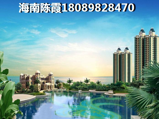 海南省海口市美蘭區(qū)房?jī)r(jià)醉新消息