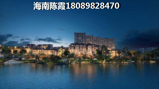 魯能三亞灣適合養(yǎng)老嗎？