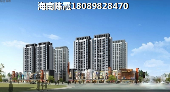 海南昌江在哪里買房好