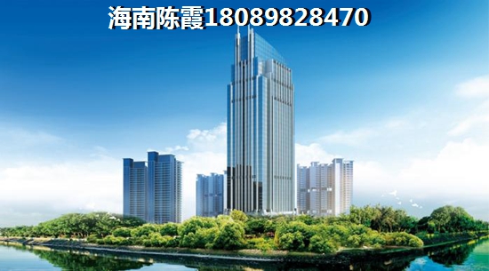 退休外地人能在儋州買房養(yǎng)老嗎