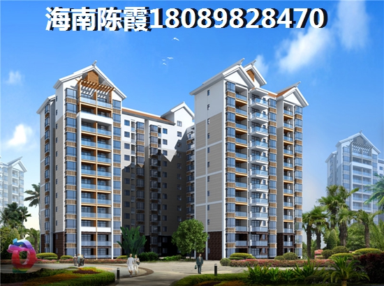 ?？谟^瀾湖購房資格是什么