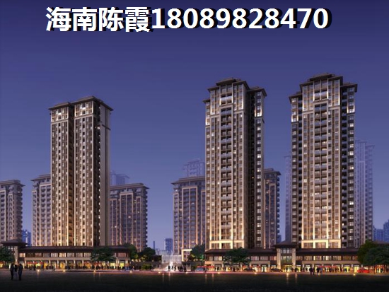海南萬寧恒大雙海灣今后房價是漲還是跌？