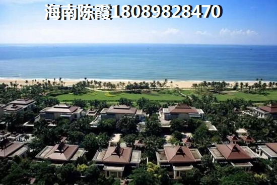 和泰花園房價(jià)還要生紙