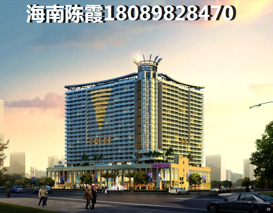 如果瓊海官塘房價(jià)真的降了~
