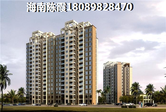 城市明珠配套怎么樣？城市明珠買房好不好？