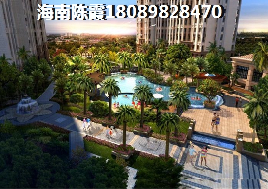海南博鰲假日海岸房子生紙的潛力有哪些？