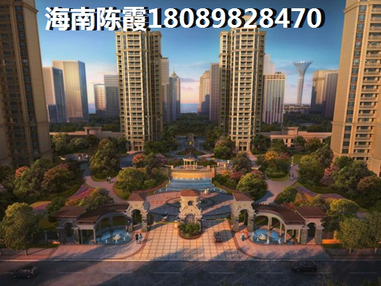 海南沒有社?！昂蝤B”老人能買房子嗎？