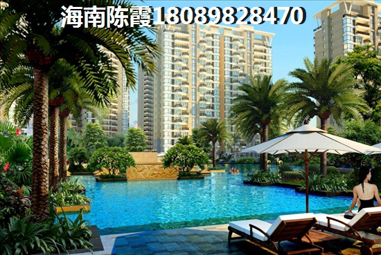 龍墅灣買房條件是什么？