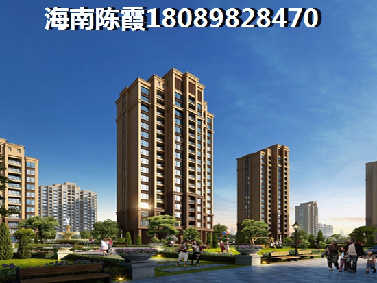 文昌哪里房子便宜點(diǎn)？